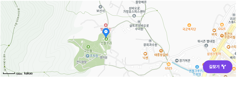 오시는길