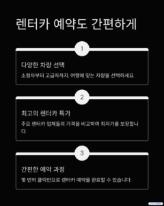 4_
